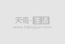 资深炒股配资门户,助你配资投资无忧